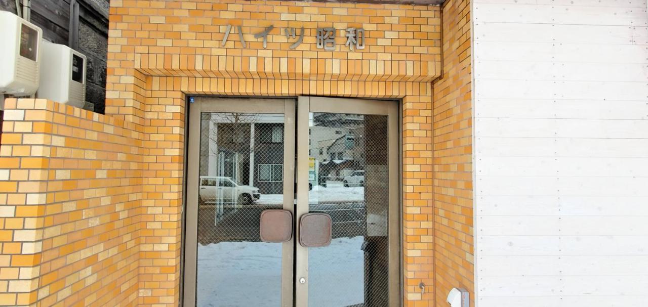 札幌市中心部大通公園まで徒歩十分観光移動に便利なロケーションh203 Buitenkant foto